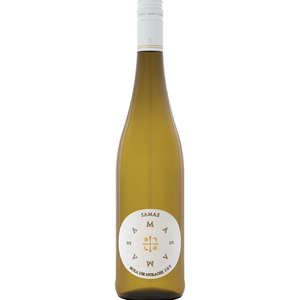 Agricola Punica 'Samas' Isola dei Nuraghi IGT 2025