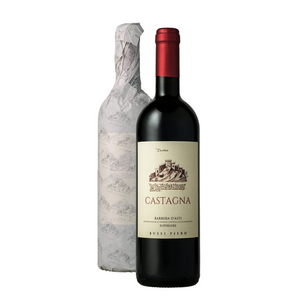 Bussi Piero Castagna Barbera Superiore 2021